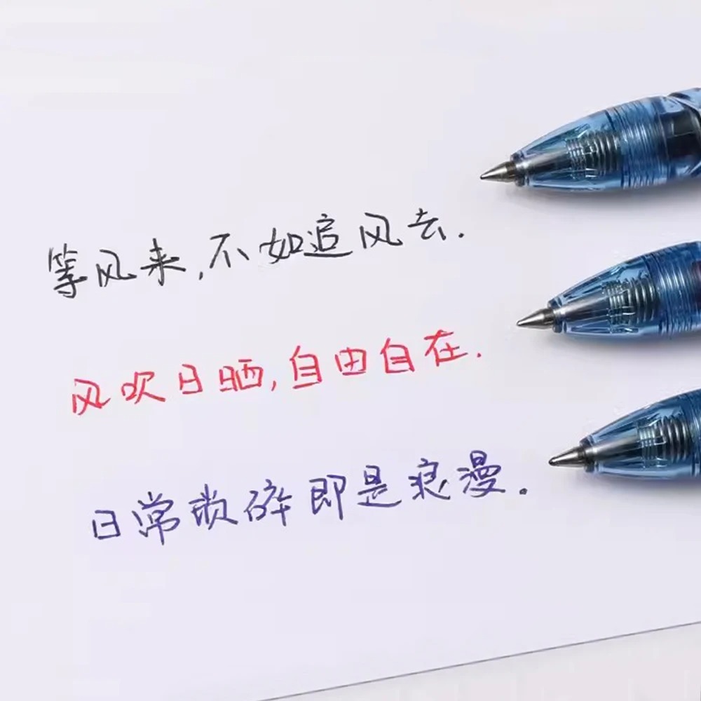 1+6 Refill Japan PILOT Gel Pen - Pilot Pen G2 review and price