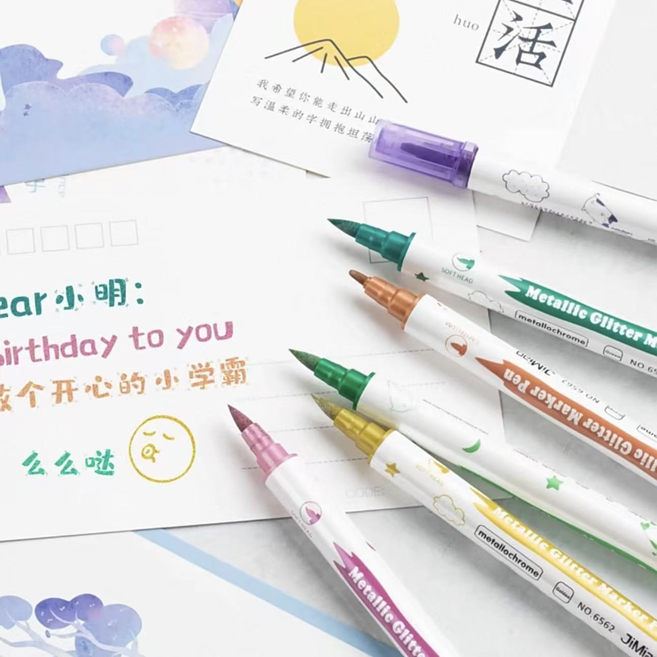 10Pcs Metallic Dual Tip Marker - Correction Pen Fine review and price