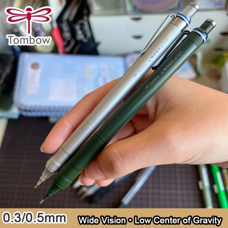 Tombow MONO Graph Fine Mechani - Mechanical Pencil 0.3 review and price