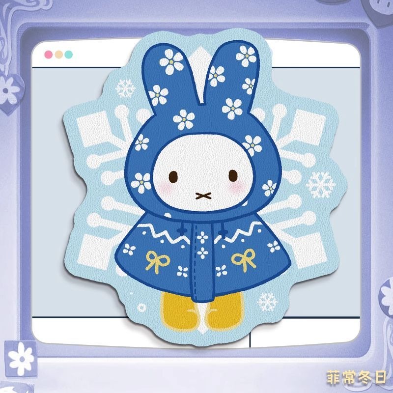 Anime Miffy Leather Mouse Pad  - Leather Desk Pad review and price