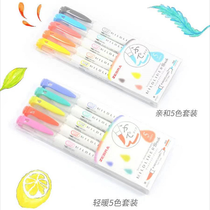 ZEBRA Mildliner Highlighters P - Zebra Pen Sarasa review and price