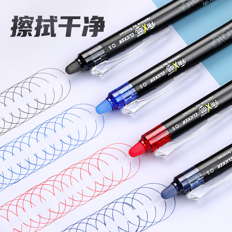Japan PILOT Frixion Erasable P - Pilot Pen Frixion review and price