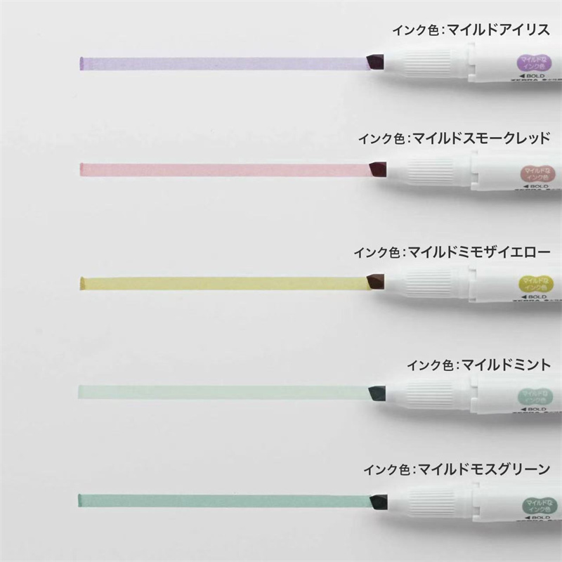 NEW zebra mildliner highlighte - Zebra Pen Sarasa review and price