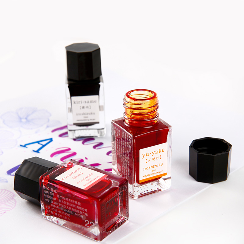 1PC Japan Pilot Color Shizuku  - Fountain Pen Bottled Ink review and price