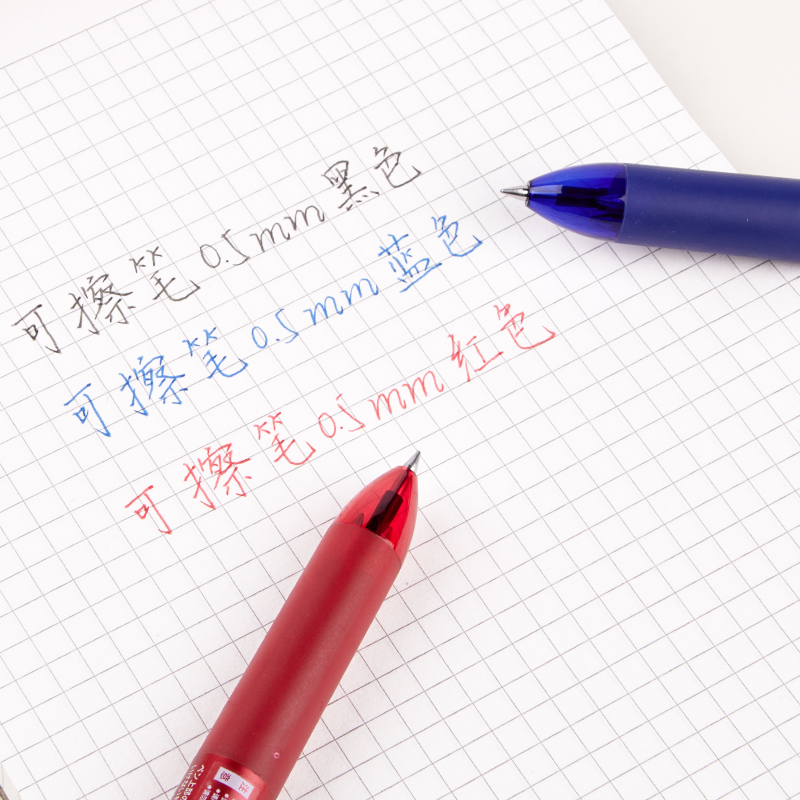 Japan Pilot Frixion Pen 3 In 1 - Pilot Pen Frixion review and price