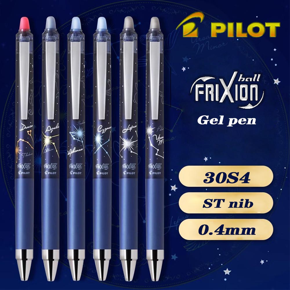 1PC New Japan Pilot FriXion LF - Pilot Pen Frixion review and price
