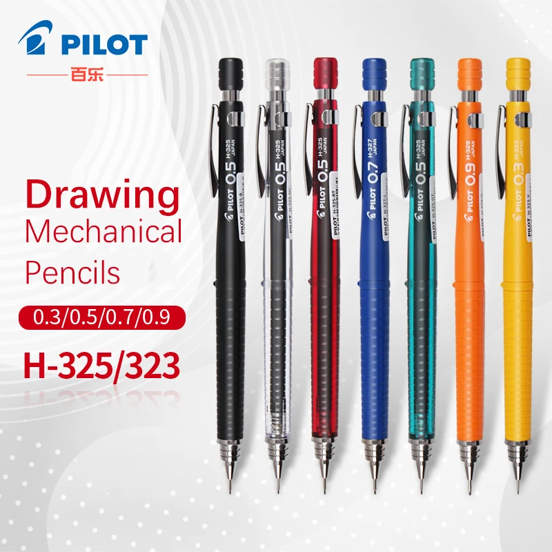Pilot Drawing Mechanical Penci - Mechanical Pencil 0.3 review and price