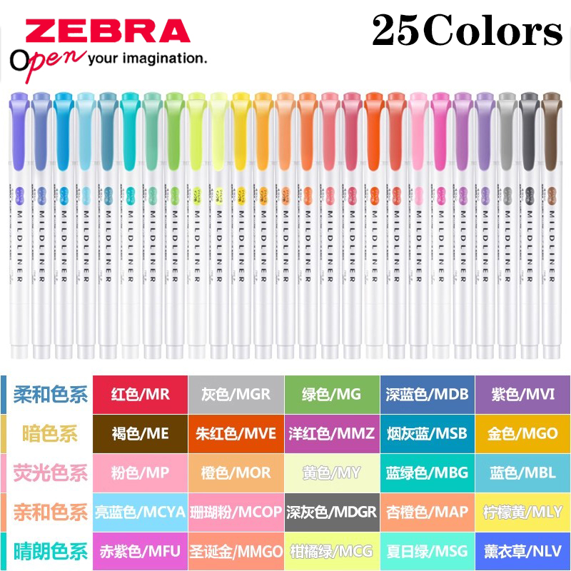 25 Colors Japan ZEBRA Mildline - Zebra Pen Mildliner review and price