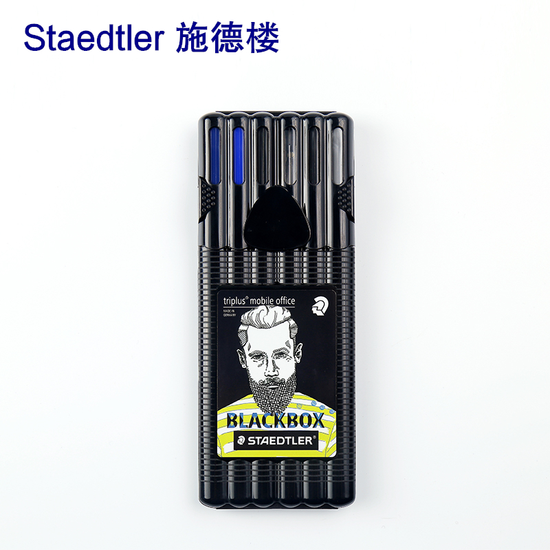 Germany Staedtler Triplus Blac - Staedtler Pencil Triplus review and price