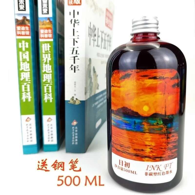 Oramile  500ml Large Bottle No - Fountain Pen Bottled Ink review and price