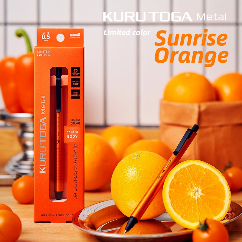 uni M5-KH Limited Orange Upgra - Mechanical Pencil 0.3 review and price