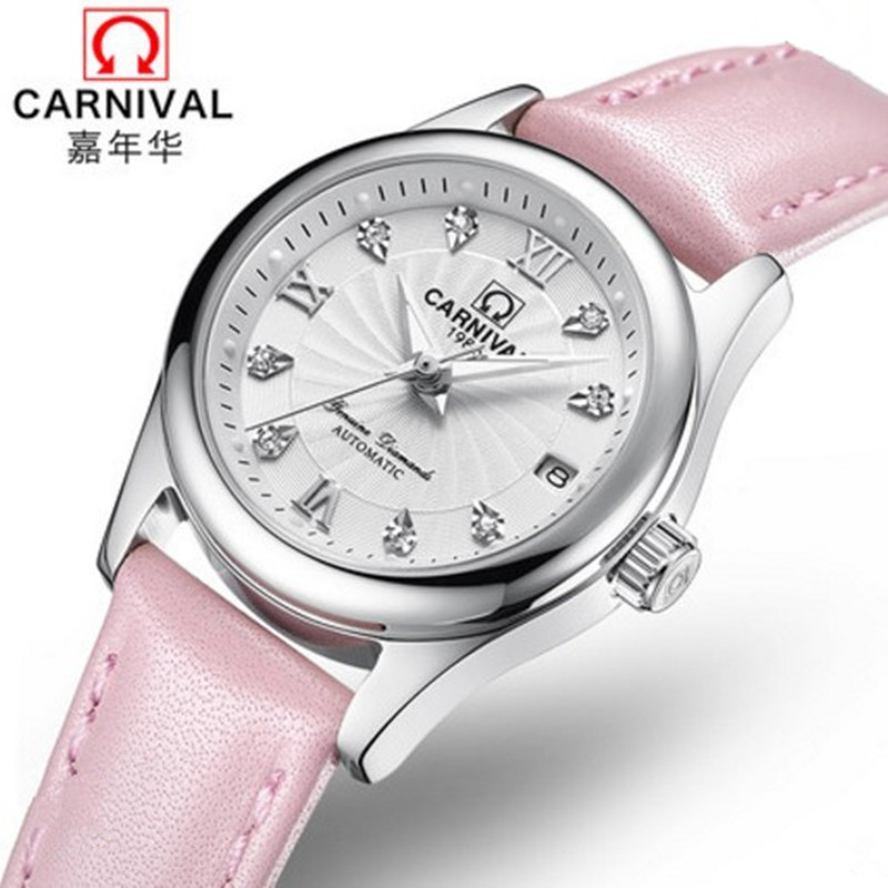 Carnival Women Watches Top Lux - Paper Weight Crystal review and price