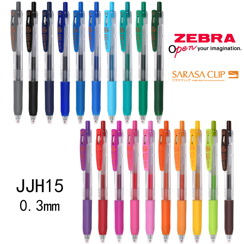 1 Pcs Zebra SARASA Gel Pen JJH - Zebra Pen Sarasa review and price