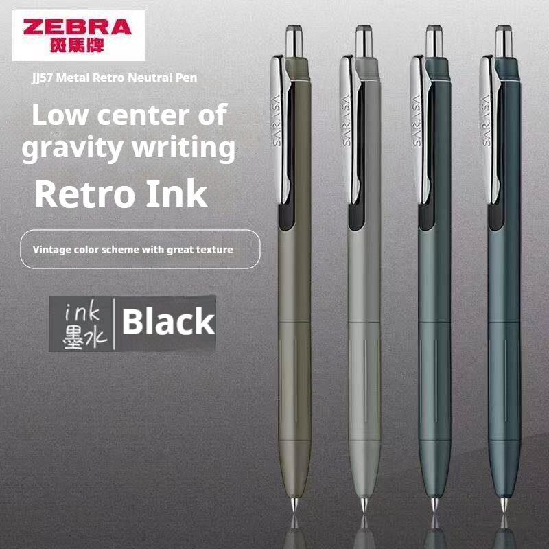 ZEBRA JJ57 Gel Ink Pen NewUpgr - Zebra Pen Sarasa review and price